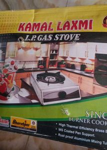 Single gas stove