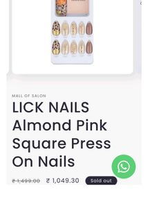 Leopard Print Press-On Nails