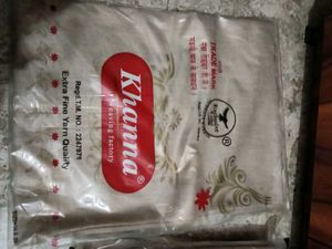 Khanna Weaving Factory shall