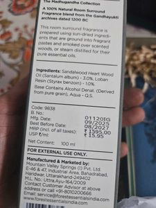 Forest Essentials Luxurious kit for men