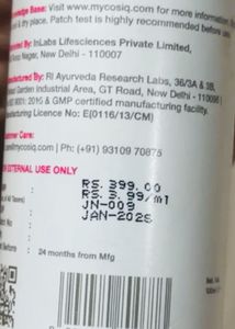 Cos-IQ Glycolic Acid Face Toner