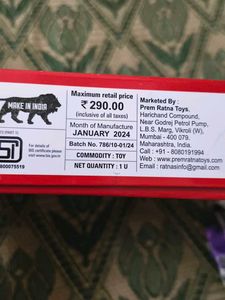 Talent Blocks Construction Toy