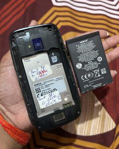 Dead Phone