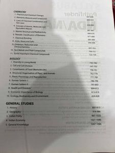 Arihant Pathfinder NDA/NA Entrance Exam Guide