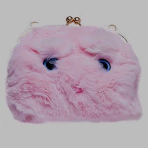 Fuzzy Side Purse With Chain