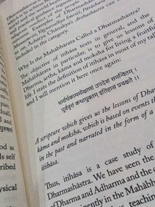 Mahabharata Unravelled II