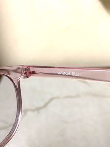 Cute Pink Blue Light Glasses