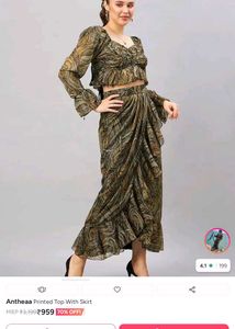 Boho Print Maxi Dress New skirt with top
