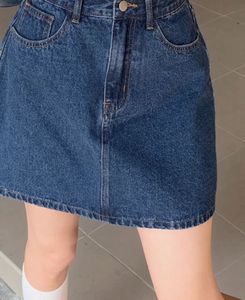 SALE‼️ Denim Mini Skirt