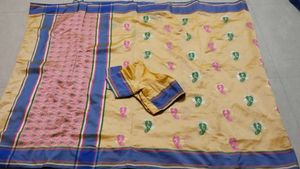 Elegant Yellow Saree with Blouse