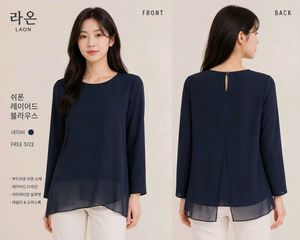 Chiffon Layered Navy Blue Blouse