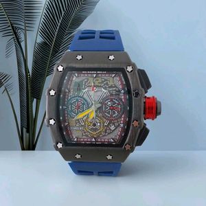 Richard Mille McLaren Watch