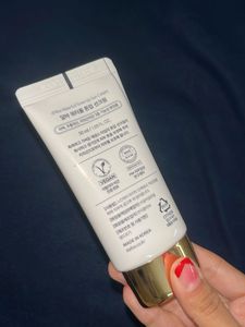 D'Alba UV Essence Tone-Up Sun Cream