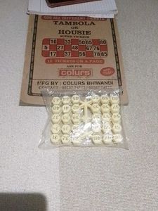 Tambola/Housie Game Set