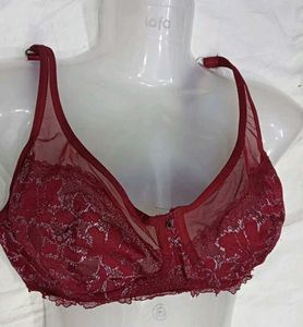 Lace Trim Full Coverage Bra 💚