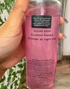 Victoria's Secret Pure Seduction Shimmer Mist