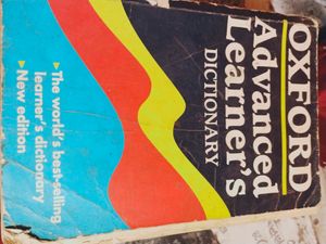 English Oxford Dictionary