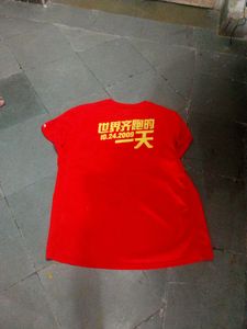 Red Graphic T-Shirt