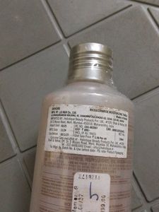 Rice Ceramide Moisturizing Toner
