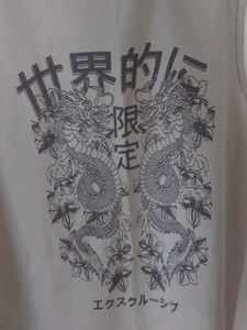 Graphic Print Tank Top