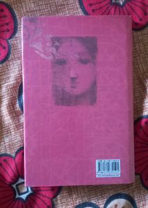 Babli By Buddhadev Guha