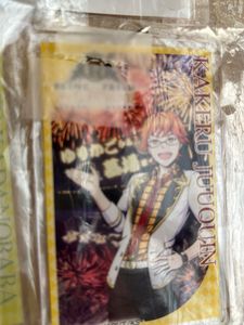keychain from Japan 🇯🇵