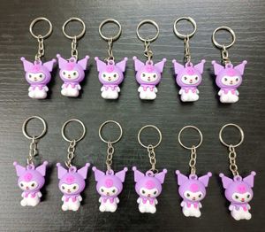Set of 12 Kuromi Character Keychains