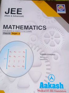 JEE Mathematics for Class XII