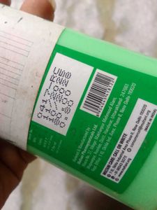 Multani Naturals Body Lotions - 4 Pack