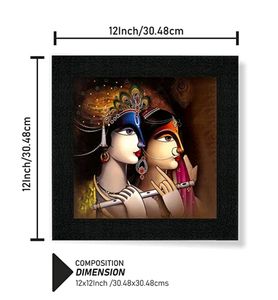 Radha Krishna Decor Wall Frame-Digital Paint