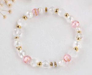2 Pearl &amp; Gold Beaded Bracelets