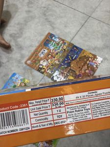 4-in-1 Indian Religion Jigsaw Puzzle