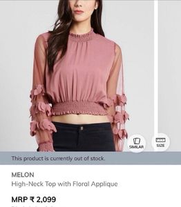PlusS High-Neck Floral Applique Top