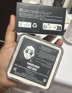 Huda Beauty combo for shagun