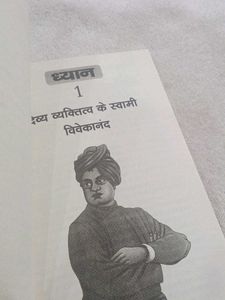 Meditation &amp; Power of Mind
