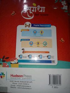 Sugandha Hindi Pathmala Book for class 3