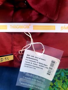 Thangamagan Maroon Shirt For 8yrs Old