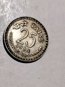 Year 1985 25 Paisa Coin