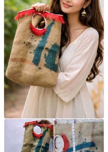 Boho Jute Tote Bag pek of 2