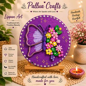 Handmade Lippan Art Butterfly Decor
