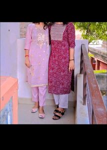 Multicolored Kurta Set