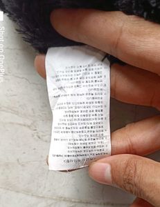Brand is EXTCozy Black Fleece Hoodie Jacket OG