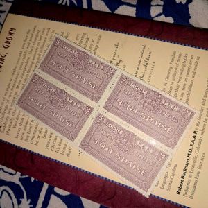Rare Vintage 5 paisa Stamps Mint condition