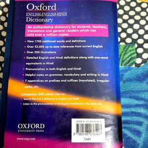Oxford English-English-Hindi Dictionary