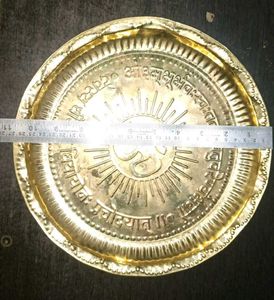 Brass Set (approx 800 gram)