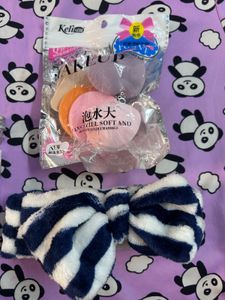 Beauty &amp; Skincare Set