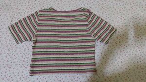 Striped Knit Cropped Top