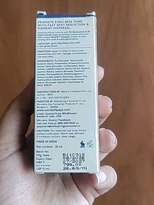 Asaya Advanced Spot Targeting Serum