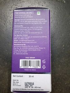 The Derma Co. 2% Kojic Acid Serum