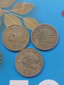 5 Rupee With Azadi Ka Amrit Mahotsav
